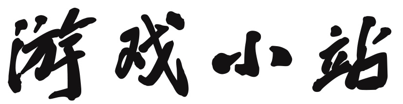獨家電訊